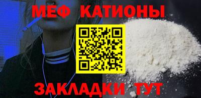PSILOCYBIN Балаково