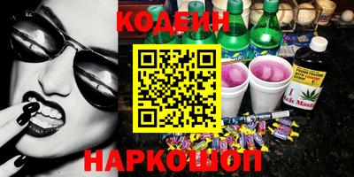 кокаин колумбия Балахна