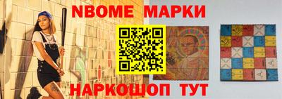 мефедрон VHQ Добрянка