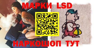 бутик Балашиха