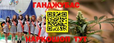кокаин колумбия Балахна