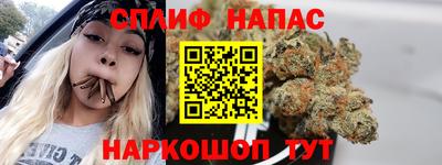 PSILOCYBIN Балаково