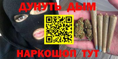 кокаин колумбия Балахна