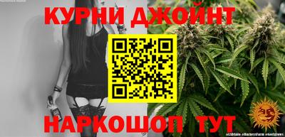 PSILOCYBIN Балаково