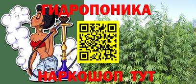 прущая мука Долгопрудный