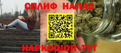 PSILOCYBIN Балаково