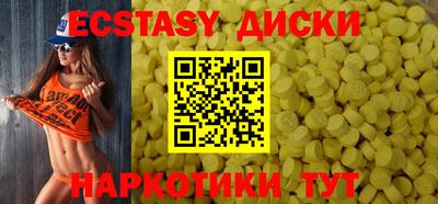 кокаин колумбия Балахна