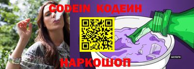 бутик Балашиха