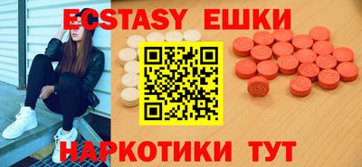 кокаин колумбия Балахна