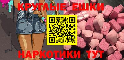 кокаин колумбия Балахна