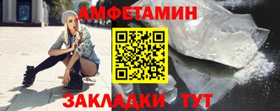 мяу мяу мука Дмитров