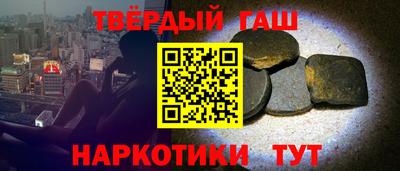 кокаин колумбия Балахна