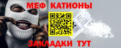 PSILOCYBIN Балаково