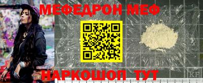 бутик Балашиха