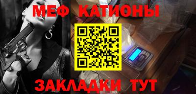 PSILOCYBIN Балаково