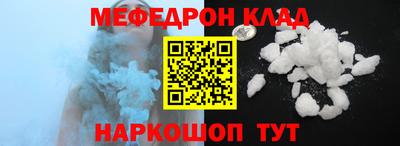 PSILOCYBIN Балаково