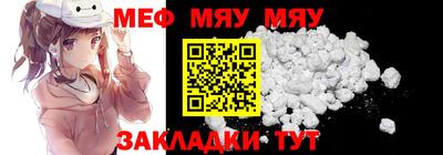 бутик Балашиха