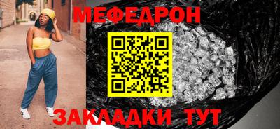 бутик Балашиха