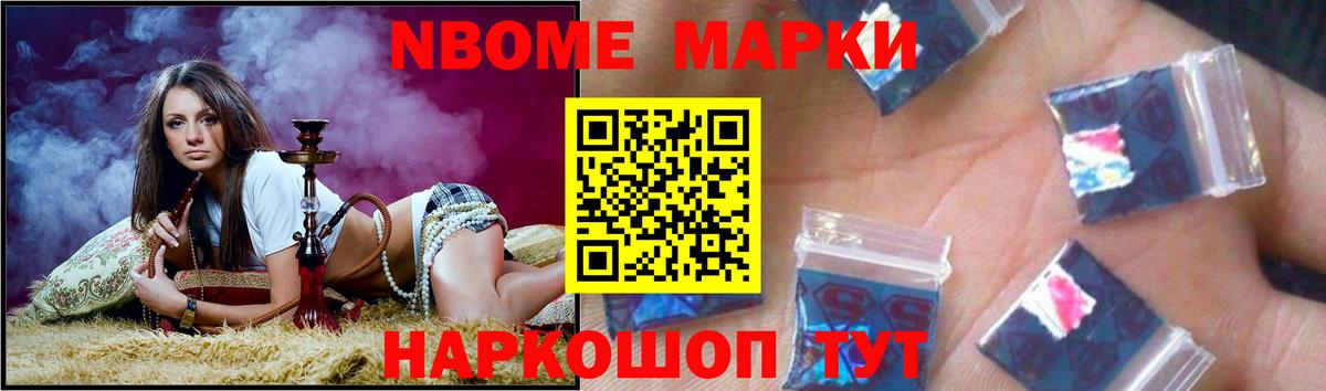 Лсд 25 экстази ecstasy  Вход с VPN  ЛСД экстази ecstasy  Елабуга 